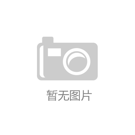这五年｜科技“浇灌”产业之花贵州“十四五”奏响科创强音