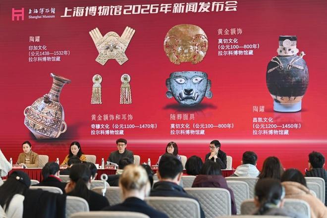 上博将迎“世界树之巅”人广馆将闭馆两月打造最大“美洲古代文明